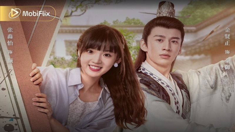 Please Don’t Spoil Me - novel heroine trapped romance