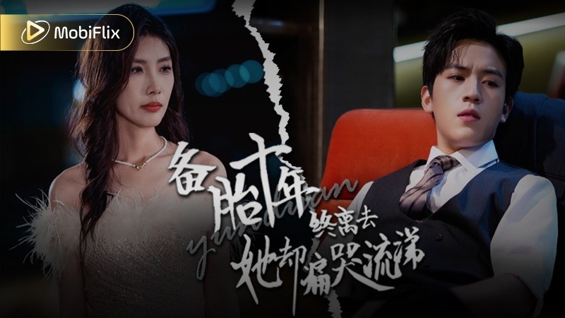 Rebirth: Revenge on My Treacherous Wife husband plots comeback